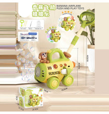 Каталка з мильними бульбашками 8536 (24) акумулятор 3.7 V, USB кабель, підсвічування, пляшечка з розчином, в коробці