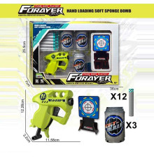 Пістолет з мильними бульбашками JM 001 A (36) в коробці