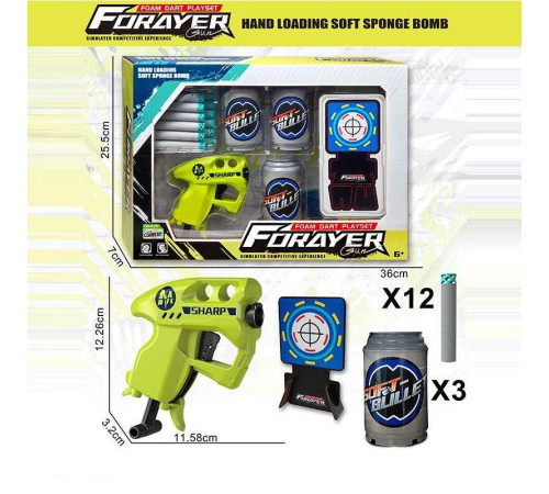 Пістолет з мильними бульбашками JM 001 A (36) в коробці – в наличии! Купите сейчас у KAZKOVA