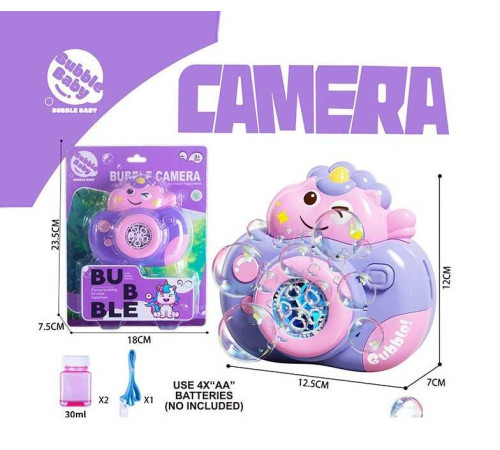 Установка з мильними бульбашками BE-007 A (72) на листі