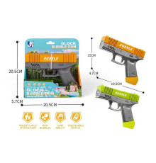 Пістолет з мильними бульбашками P 81768 (72/2) 2 кольори, в коробці