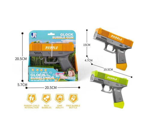 Пістолет з мильними бульбашками P 81768 (72/2) 2 кольори, в коробці – в наличии! Купите сейчас у KAZKOVA