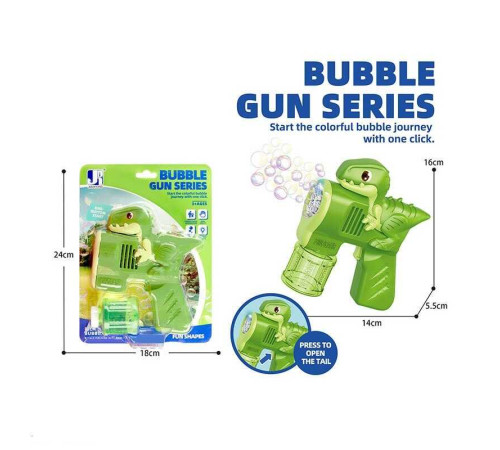 Пістолет з мильними бульбашками P 82248 A (96/2) на листі – в наличии! Купите сейчас у KAZKOVA