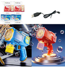 Пістолет з мильними бульбашками 66-56 (72) 2 кольори, в коробці