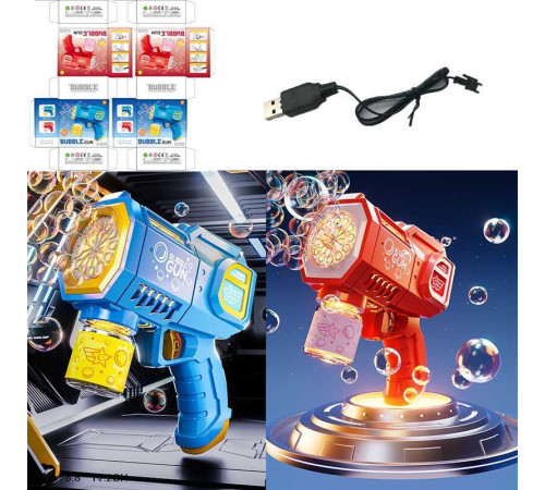 Пістолет з мильними бульбашками 66-56 (72) 2 кольори, в коробці – в наличии! Купите сейчас у KAZKOVA