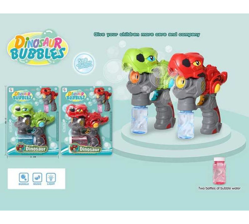 Пістолет з мильними бульбашками 1034 (64/2) "Динозавр", 2 кольори, 2 пляшечки з мильним розчином, на листі Пістолет з мильними бульбашками 1034 (64/2) "Динозавр", 2 кольори, 2 пляшечки з мильним розчином, на листі