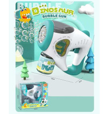 Пістолет з мильними бульбашками 922-801 Штрих=90710 (48) світло, на батарейках, в коробці