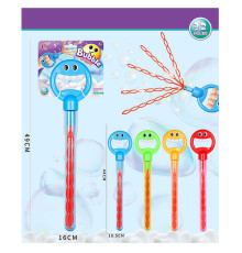 Мильні бульбашки 5555 A-4 (48/2) ЦІНА ЗА 1 ШТ, висота 44 см