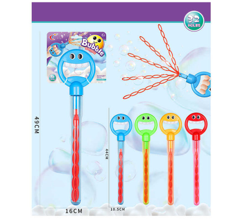 Мильні бульбашки 5555 A-4 (48/2) ЦІНА ЗА 1 ШТ, висота 44 см Мильні бульбашки 5555 A-4 (48/2) ЦІНА ЗА 1 ШТ, висота 44 см