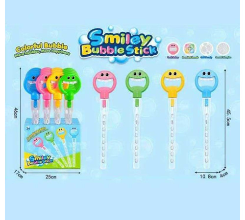 Мильні бульбашки 888-8 (4) ЦІНА ЗА 16 ШТУК В БЛОЦІ, віяльний механізм, розсувні стрижні, в коробці Мильні бульбашки 888-8 (4) ЦІНА ЗА 16 ШТУК В БЛОЦІ, віяльний механізм, розсувні стрижні, в коробці