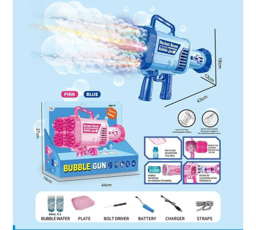 Автомат з мильними бульбашками 456-11 A (24) акумулятор 3.7 V, підсвічування, пляшечка із мильною рідиною, в коробці Автомат з мильними бульбашками 456-11 A (24) акумулятор 3.7 V, підсвічування, пляшечка із мильною рідиною, в коробці