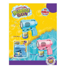 Пістолет з мильними бульбашками AL 2026-1 (72/2) 2 кольори, автоматичний принцип, пляшка мильного розчину, підсвічування, на батарейках, на листі