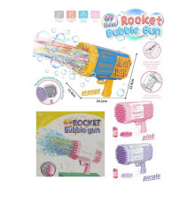 Пістолет з мильними бульбашками HT 026 (24) 3 кольори, підсвічування, автоматичний принцип, 69 отворів, акумулятор 3.7V, в коробці, ВИДАЄТЬСЯ ТІЛЬКИ МІКС ВИДІВ