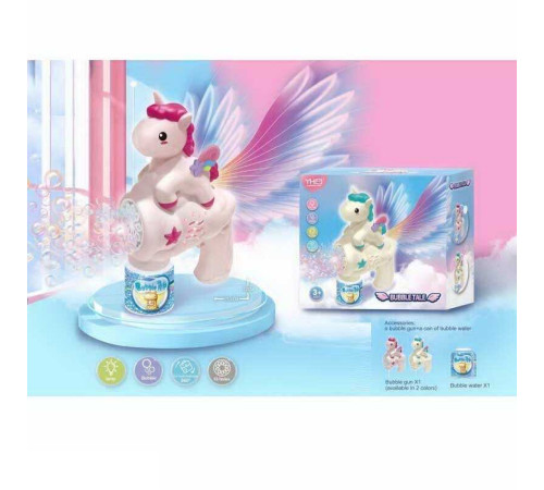 Пістолет з мильними бульбашками 333-25 (72) “Єдиноріг”, автоматичний принцип, мильний розчин, на батарейках, підсвічування, в коробці Пістолет з мильними бульбашками 333-25 (72) “Єдиноріг”, автоматичний принцип, мильний розчин, на батарейках, підсвічування, в коробці