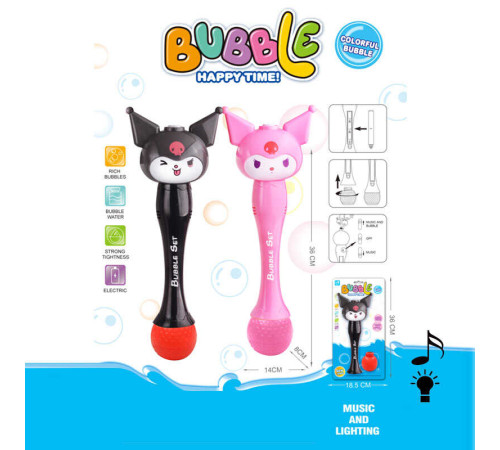 Установка з мильними бульбашками 6681 (48) 2 кольори, підсвічування, мелодія, 2 режими, автоматичний принцип, герой, висота 32см, пляшечка з мильним розчином, на листі Установка з мильними бульбашками 6681 (48) 2 кольори, підсвічування, мелодія, 2 режими, автоматичний принцип, герой, висота 32см, пляшечка з мильним розчином, на листі