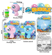 Пістолет з мильними бульбашками JNH 852 (192/2) 2 кольори, механічний принцип, пляшечка з мильним розчином, на листі