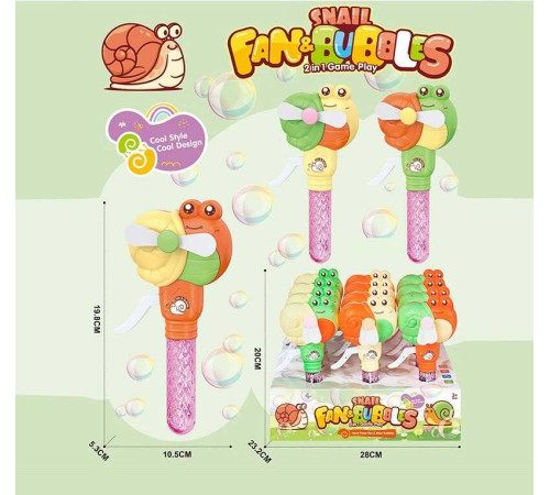 Мильні бульбашки 1986-44 (18/2) ЦІНА ЗА 12 ШТУК В БЛОЦІ, мильний розчин, ручний вентилятор, в коробці Мильні бульбашки 1986-44 (18/2) ЦІНА ЗА 12 ШТУК В БЛОЦІ, мильний розчин, ручний вентилятор, в коробці