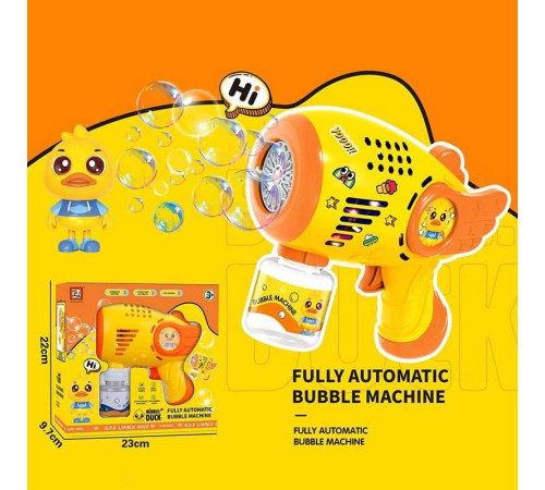 Пістолет з мильними бульбашками 2023-44 A (48) підсвічування, наліпки, пляшечка з бульбашками, від батарейок, в коробці