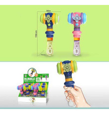 Мильні бульбашки U 006 (12) ЦІНА ЗА 12 ШТУК В БЛОЦІ, висота 19см, молоточок, рухливі елементи, інерційний механізм, в коробці