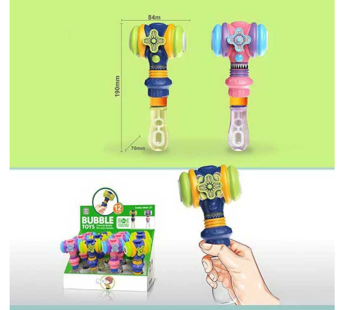 Мильні бульбашки U 006 (12) ЦІНА ЗА 12 ШТУК В БЛОЦІ, висота 19см, молоточок, рухливі елементи, інерційний механізм, в коробці Мильні бульбашки U 006 (12) ЦІНА ЗА 12 ШТУК В БЛОЦІ, висота 19см, молоточок, рухливі елементи, інерційний механізм, в коробці