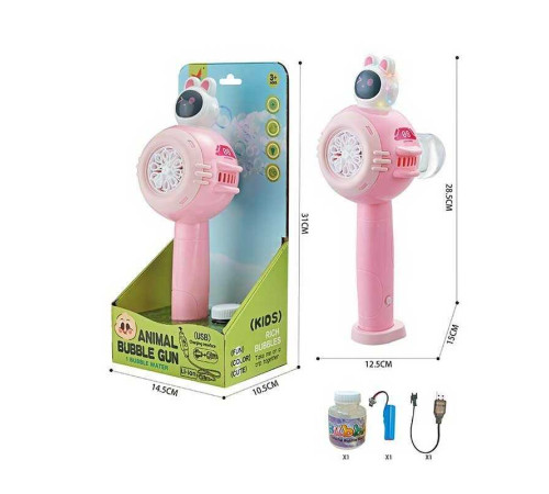 Установка з мильними бульбашками XH 126 (48/2) підсвічування, автоматичний принцип, акумулятор 3.7V, пляшечка з мильним розчином, в коробці Установка з мильними бульбашками XH 126 (48/2) підсвічування, автоматичний принцип, акумулятор 3.7V, пляшечка з мильним розчином, в коробці