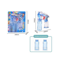 Пістолет з мильними бульбашками MY 10086-2 D (60/2) прозорий, підсвічування, 2 мильних розчини, на батарейках, автоматичний принцип, на листі
