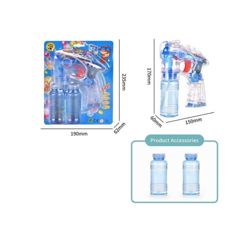 Пістолет з мильними бульбашками MY 10086-2 D (60/2) прозорий, підсвічування, 2 мильних розчини, на батарейках, автоматичний принцип, на листі Пістолет з мильними бульбашками MY 10086-2 D (60/2) прозорий, підсвічування, 2 мильних розчини, на батарейках, автоматичний принцип, на листі