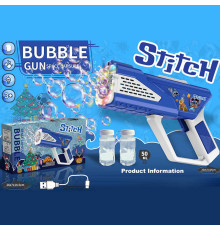 Пістолет з мильними бульбашками PP 277-6 (72) вбудований акумулятор 3.7 V, автоматичний, підсвічування, 2 пляшечки з мильним розчином, в коробці