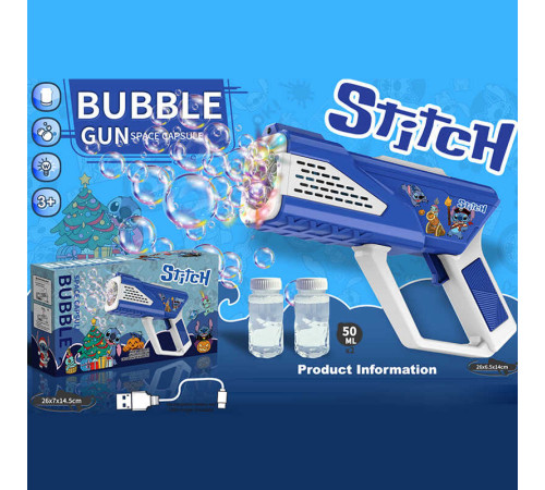 Пістолет з мильними бульбашками PP 277-6 (72) вбудований акумулятор 3.7 V, автоматичний, підсвічування, 2 пляшечки з мильним розчином, в коробці Пістолет з мильними бульбашками PP 277-6 (72) вбудований акумулятор 3.7 V, автоматичний, підсвічування, 2 пляшечки з мильним розчином, в коробці