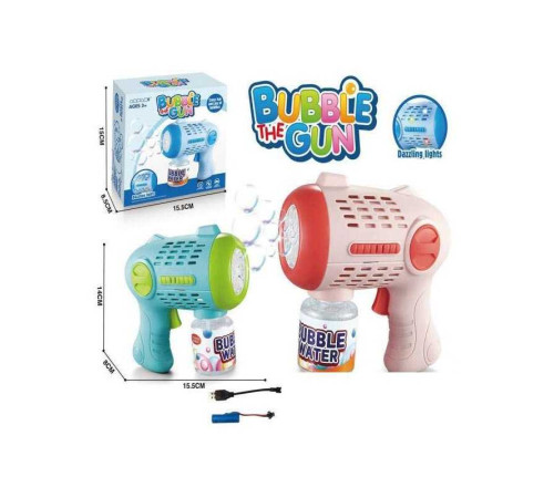 Пістолет з мильними бульбашками 9834 A (72) 2 кольори, акум. 3.7V, USB-кабель, мильний розчин, підсвічування, автоматичний принцип, в коробці – в наличии! Купите сейчас у KAZKOVA