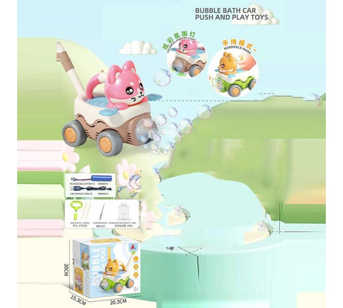 Каталка з мильними бульбашками 8538 A (24) акумулятор 3.7 V, USB кабель, підсвічування, пляшечка з розчином, в коробці Каталка з мильними бульбашками 8538 A (24) акумулятор 3.7 V, USB кабель, підсвічування, пляшечка з розчином, в коробці