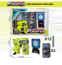 Пістолет з мильними бульбашками JM 001 B (36) в коробці