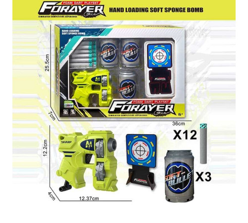 Пістолет з мильними бульбашками JM 001 B (36) в коробці – в наличии! Купите сейчас у KAZKOVA