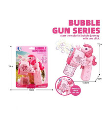 Пістолет з мильними бульбашками P 82258 A (96/2) на листі