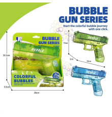 Пістолет з мильними бульбашками P 81768-1 (72/2) 2 кольори, в коробці