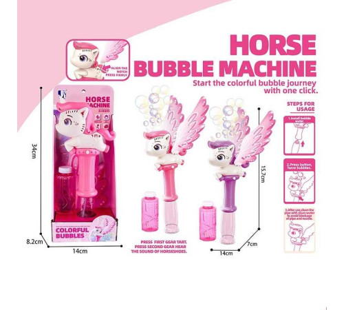 Установка з мильними бульбашками P 82398 (64/2) 2 кольори, в коробці