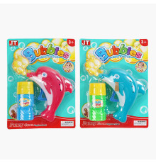 Пістолет з мильними бульбашками JT 6080 (180) "Дельфін", 2 кольори, на листі