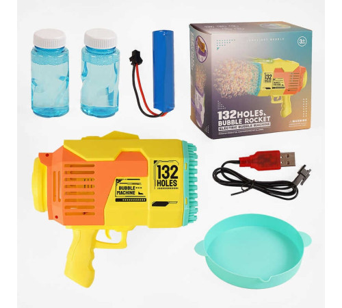 Пістолет з мильними бульбашками KB 1293 Штрихкод = 90859 (24) підсвічування, 132 отвори, 2 пляшки з мильним розчином, ак. 3.7V, USB-кабель, в коробці Пістолет з мильними бульбашками KB 1293 Штрихкод = 90859 (24) підсвічування, 132 отвори, 2 пляшки з мильним розчином, ак. 3.7V, USB-кабель, в коробці