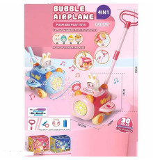 Каталка з мильними бульбашками 8526 Штрих = 90117 (24) 2 види, акум. 3,7 V, підсвічування, мелодія, 1 пляшечка з розчином, USB-кабель, в коробці