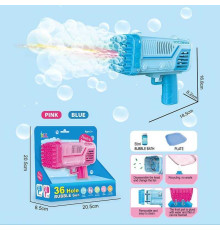 Пістолет з мильними бульбашками 456-13 (72) підсвічування, 36 отворів, автоматичний принцип, пляшечка з мильним розчином, посудина, в коробці