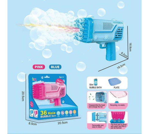 Пістолет з мильними бульбашками 456-13 (72) підсвічування, 36 отворів, автоматичний принцип, пляшечка з мильним розчином, посудина, в коробці Пістолет з мильними бульбашками 456-13 (72) підсвічування, 36 отворів, автоматичний принцип, пляшечка з мильним розчином, посудина, в коробці