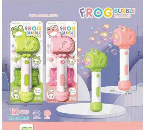 Установка з мильними бульбашками 313-1 (60/2) 2 кольори, підсвічування, автоматичний принцип, висота 29см, 12 отворів, 2 пляшечки з мильним розчином, на листі