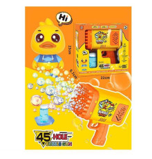 Пістолет з мильними бульбашками 2023-57 A (48) довжина 17 см, мильний розчин, на батарейках, 45 отворів, в коробці