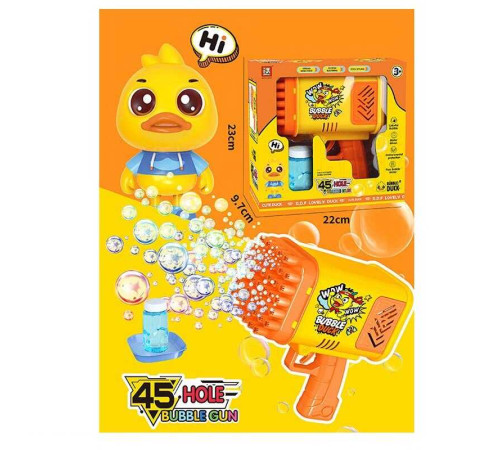 Пістолет з мильними бульбашками 2023-57 A (48) довжина 17 см, мильний розчин, на батарейках, 45 отворів, в коробці Пістолет з мильними бульбашками 2023-57 A (48) довжина 17 см, мильний розчин, на батарейках, 45 отворів, в коробці