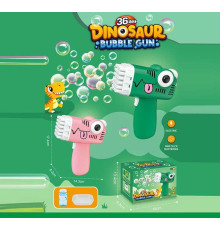 Пістолет з мильними бульбашками 839 (72) 2 кольори, автоматичний принцип роботи, на батарейках, мильний розчин, тара, 36 отворів,в коробці