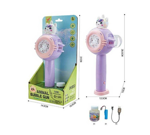 Установка з мильними бульбашками XH 127 (48/2) підсвічування, автоматичний принцип, акумулятор 3.7V, пляшечка з мильним розчином, в коробці Установка з мильними бульбашками XH 127 (48/2) підсвічування, автоматичний принцип, акумулятор 3.7V, пляшечка з мильним розчином, в коробці