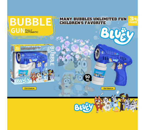 Пістолет з мильними бульбашками PP 777-13 (72)герой, автоматичний принцип роботи, на батарейках, пляшечка з мильним розчином, в коробці Пістолет з мильними бульбашками PP 777-13 (72)герой, автоматичний принцип роботи, на батарейках, пляшечка з мильним розчином, в коробці