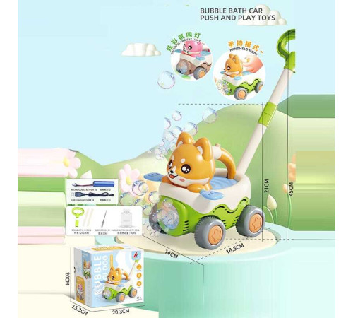 Каталка з мильними бульбашками 8538 B (24) акумулятор 3.7 V, USB кабель, підсвічування, пляшечка з розчином, в коробці Каталка з мильними бульбашками 8538 B (24) акумулятор 3.7 V, USB кабель, підсвічування, пляшечка з розчином, в коробці