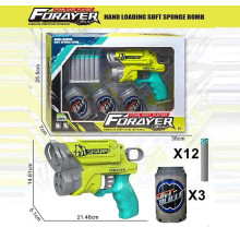 Пістолет з мильними бульбашками JM 001 C (36) в коробці