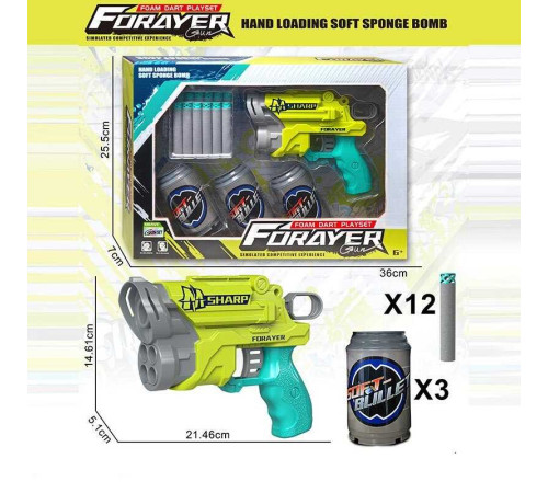 Пістолет з мильними бульбашками JM 001 C (36) в коробці – в наличии! Купите сейчас у KAZKOVA